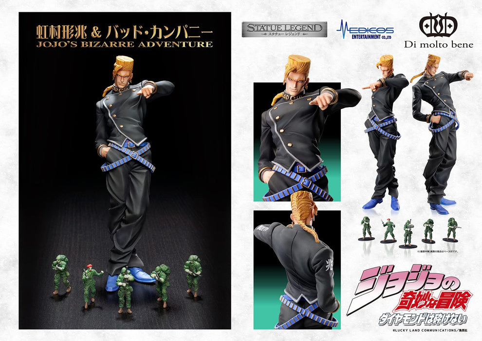 Statue Legend "JoJo's Bizarre Adventure -Part IV-" Nijimura Keicho & Bad Company