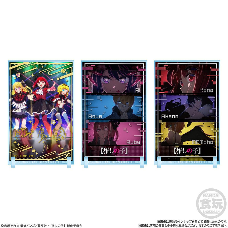 CharAcril "Oshi no Ko"