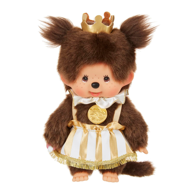 50th Let's! Party Monchhichi Plush S Girl