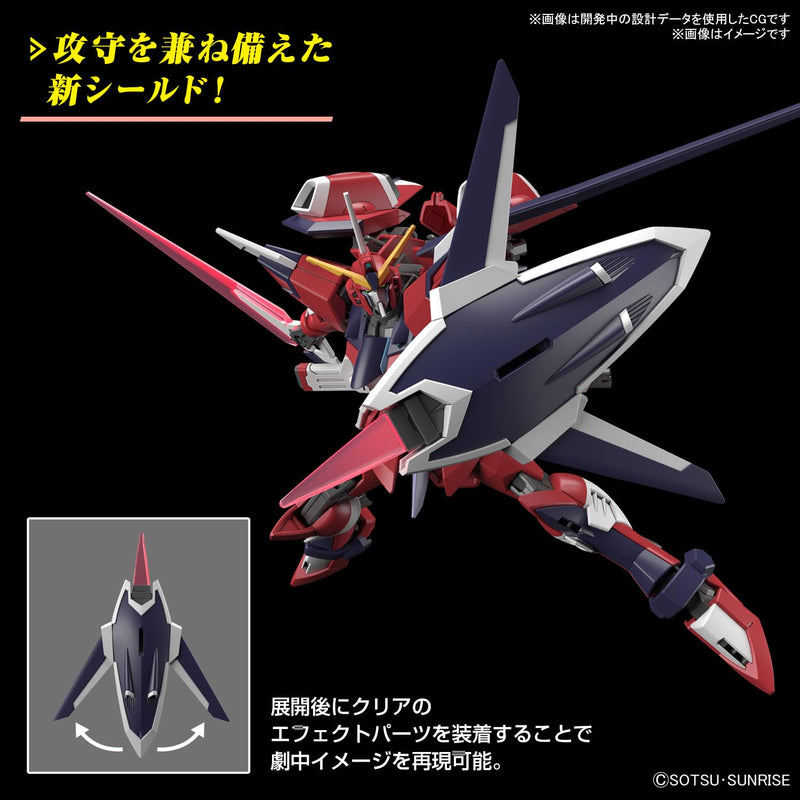 HG 1/144 "Mobile Suit Gundam Seed FREEDOM" Immortal Justice Gundam