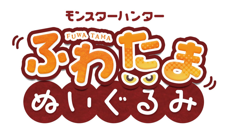 "Monster Hunter" Fuwa Tama Plush Felyne