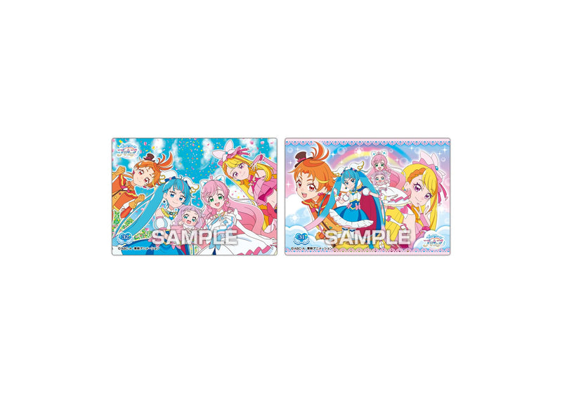 "Hirogaru Sky! Precure" Clear Card Collection