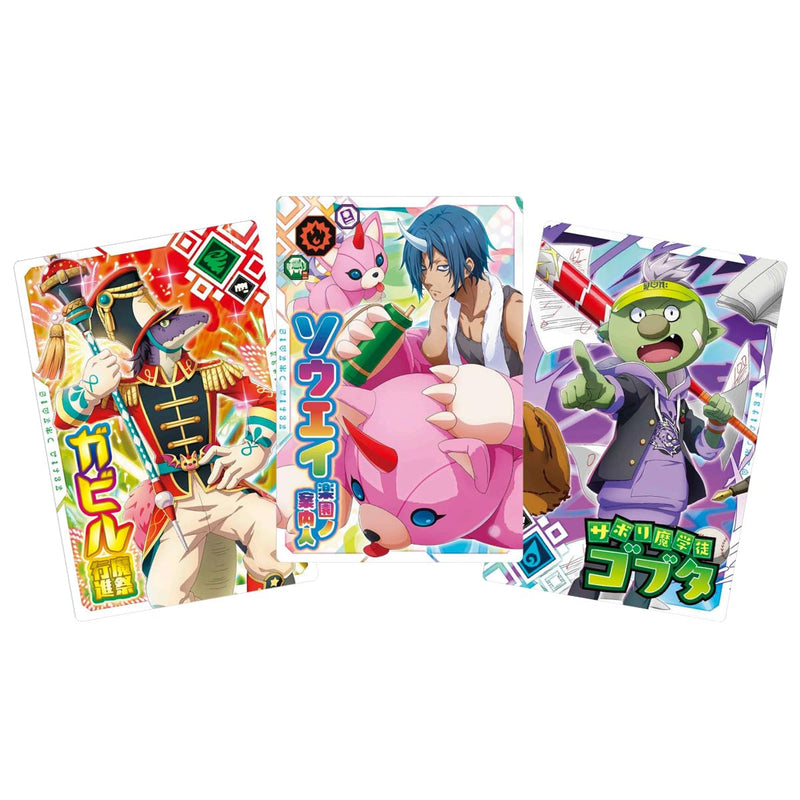 "That Time I Got Reincarnated as a Slime" Maoryu Card Wafer Vol. 3