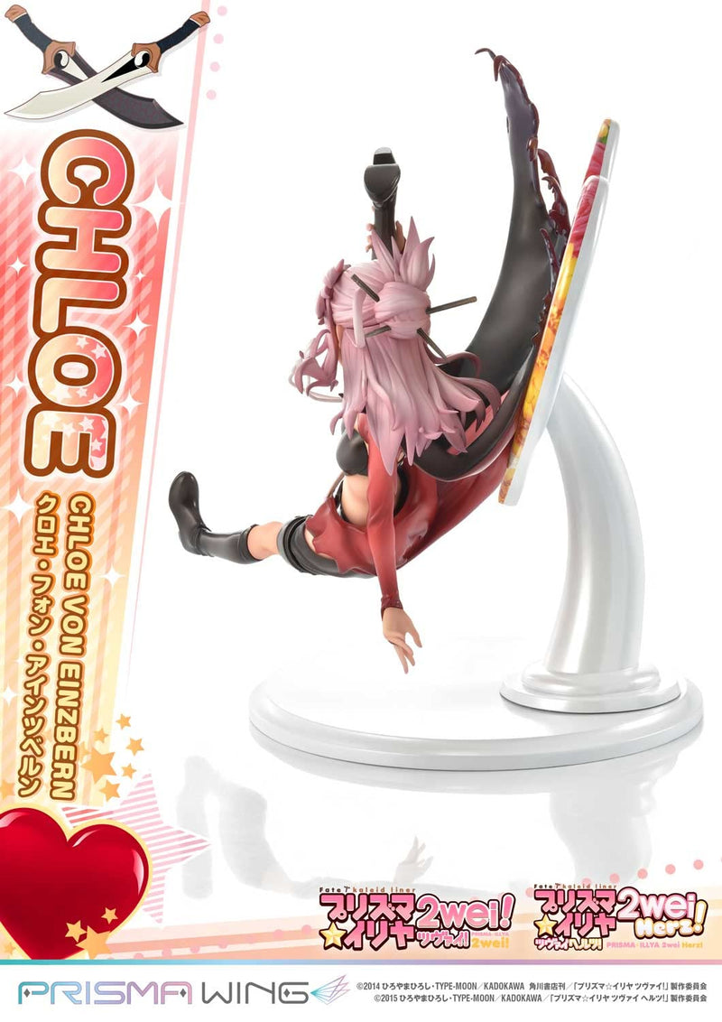PRISMA WING "Fate/kaleid liner Prisma Illya 2wei & Herz!" Chloe Von Einzbern 1/7 Scale Figure