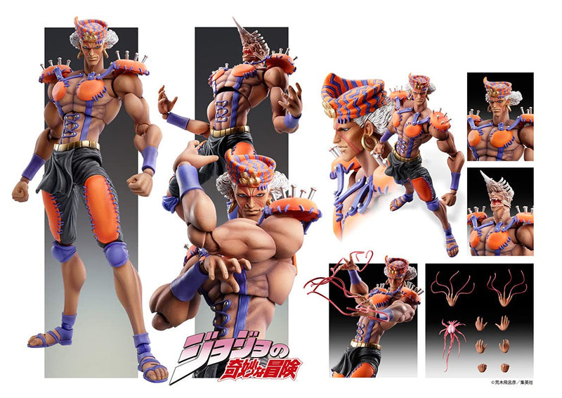 "JoJo's Bizarre Adventure -Part II-" Super Action Statue#46 Esidisi