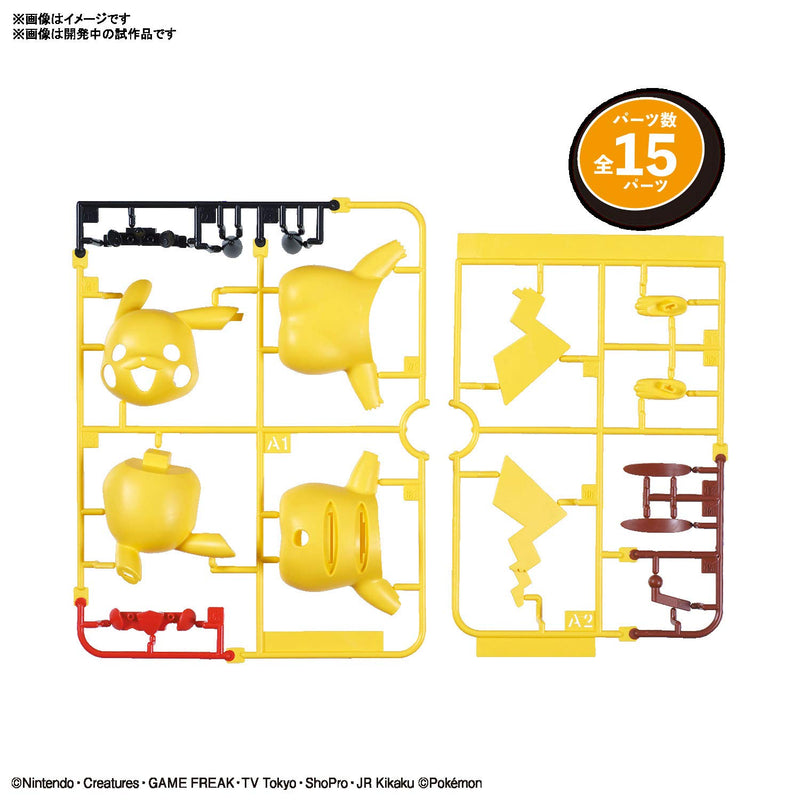 "Pokemon" Pokemon Plastic Model Collection PokePla Quick!! 01 Pikachu