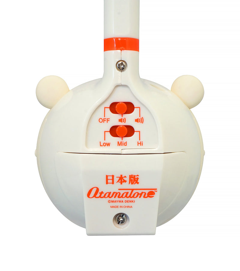 otamatone japan maneki neko