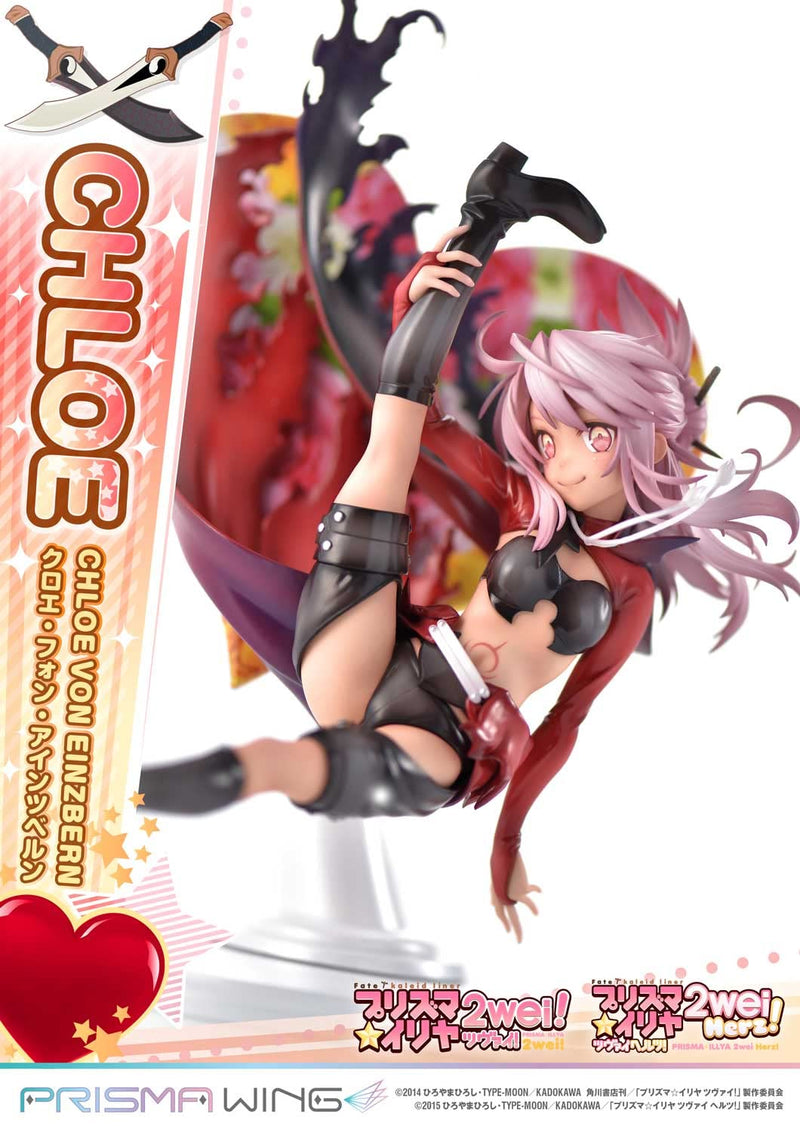 PRISMA WING "Fate/kaleid liner Prisma Illya 2wei & Herz!" Chloe Von Einzbern 1/7 Scale Figure