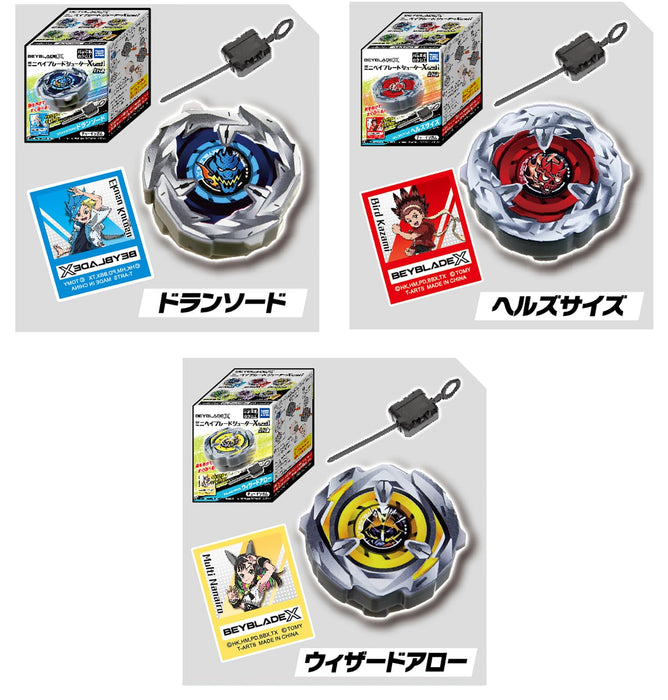 "Beyblade X" Mini Beyblade Shooter X Part 1