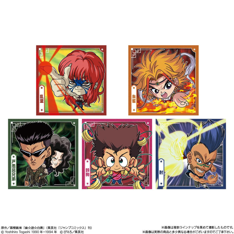 Nyaformation "YuYu Hakusho" Sticker Wafer Card