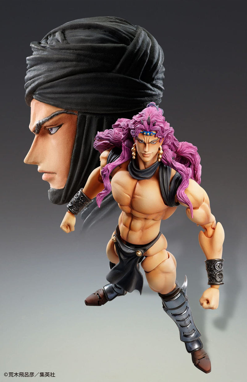 "JoJo's Bizarre Adventure -Part II-" Super Action Statue#35 Kars