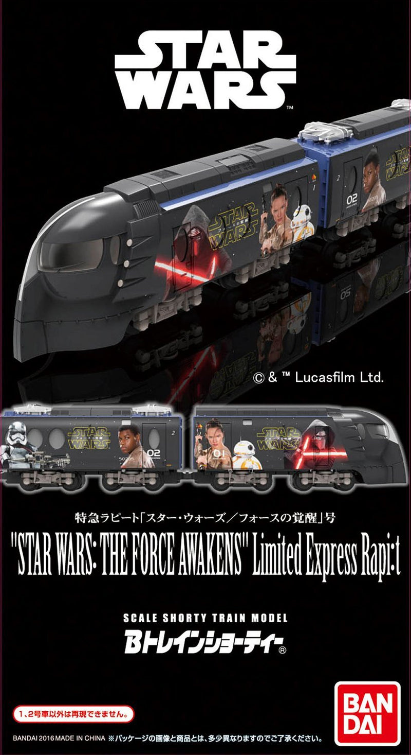 "Star Wars" 1/150 B Train Shorty Express Rapid (The Force Awakens)