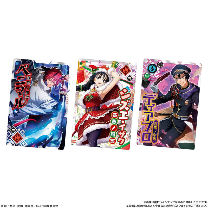 "That Time I Got Reincarnated as a Slime" Maoryu Card Wafer Vol. 3
