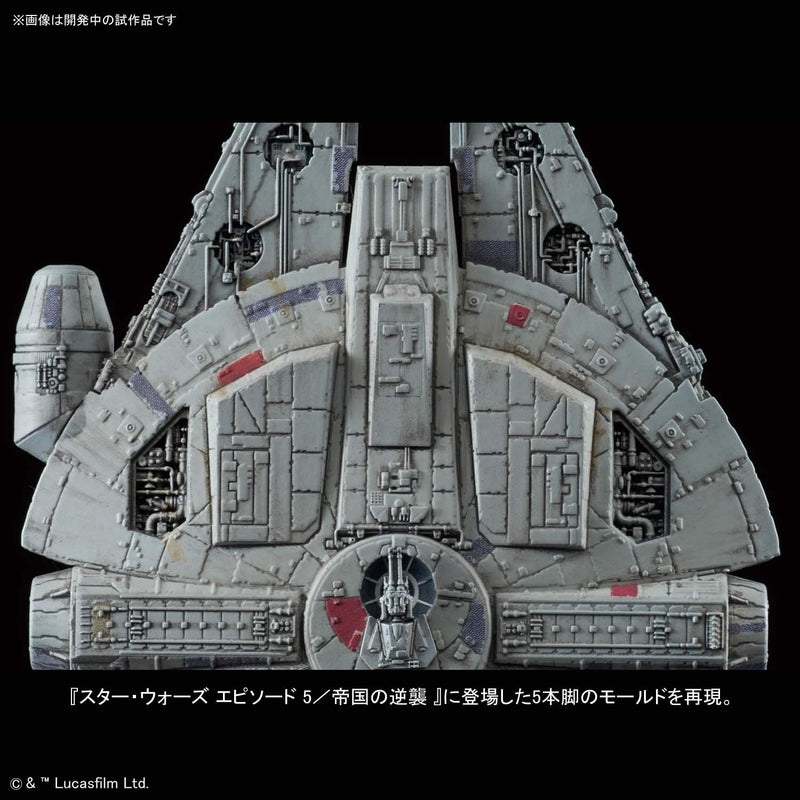 Modèle de véhicule "Star Wars" 015 Millennium Falcon (la frappe Empire)
