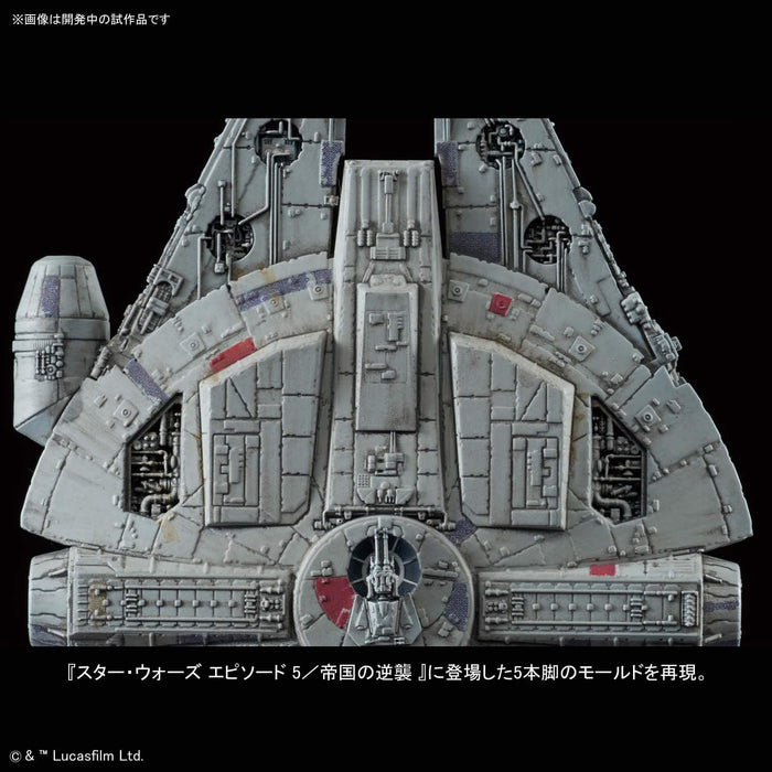 "Star Wars" Vehicle Model 015 Millennium Falcon (The Empire Strike)