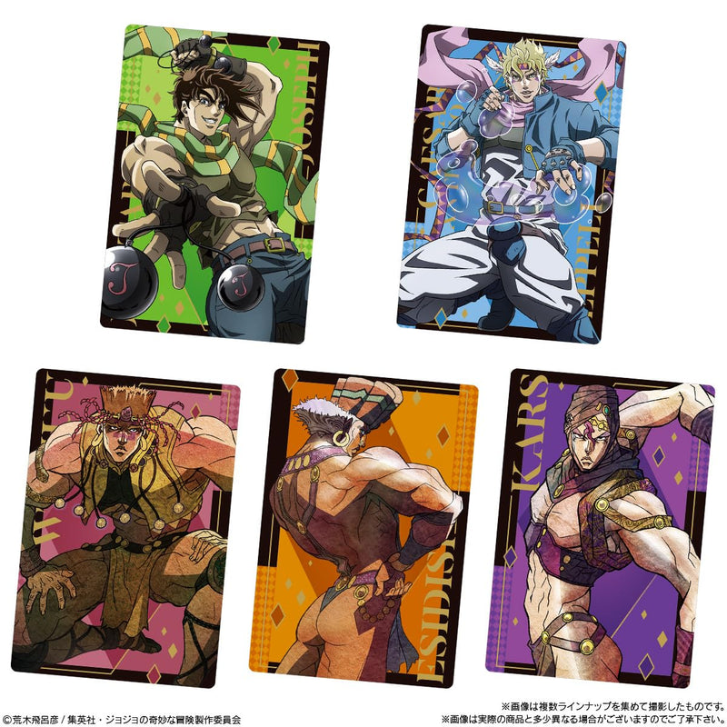 "JoJo's Bizarre Adventure: Phantom Blood / Battle Tendency" Wafer Card