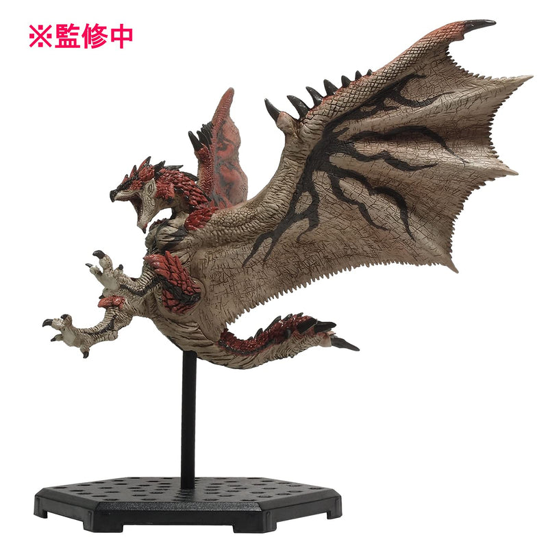 Capcom Figure Builder "Monster Hunter" Standard Model Plus Vol. 20 (1BOX with 6 pieces)