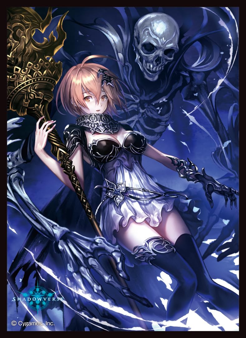 Chara Sleeve Collection Matt Series "Shadowverse" Minthe, Steward of Souls No. MT1794