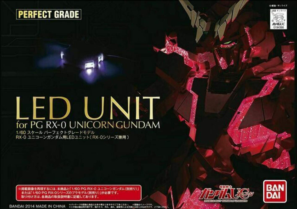 1/60 PG LED Unit for Unicorn Gundam