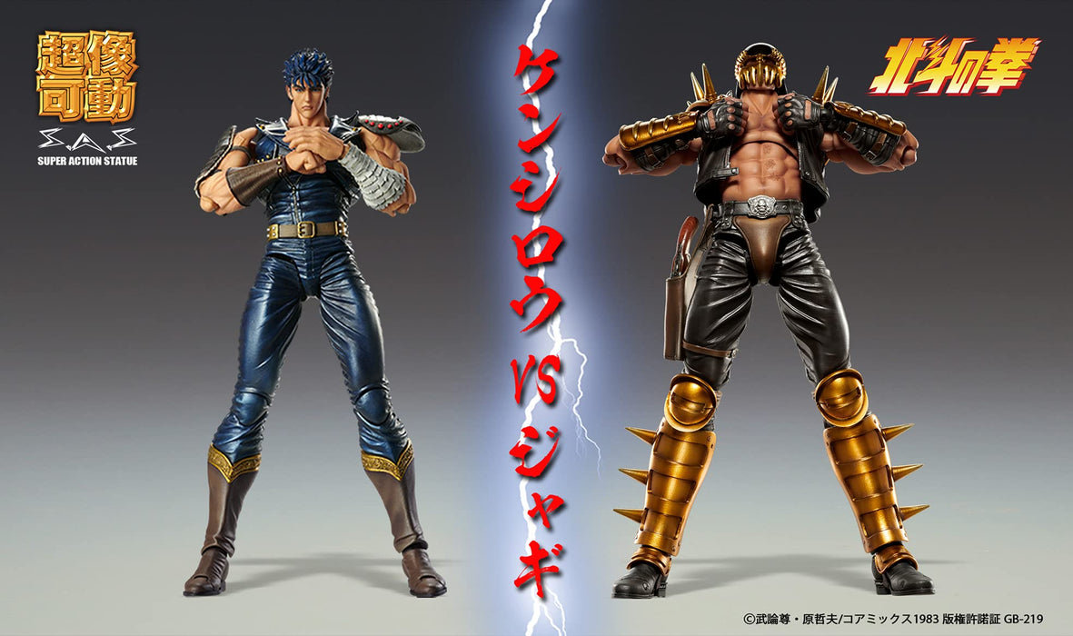 "Fist of the North Star" Super Action Statue Jagi