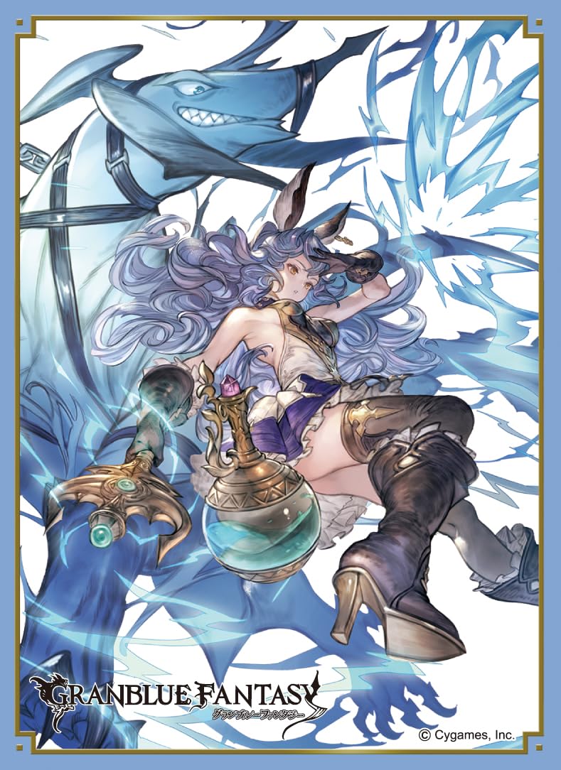 Chara Sleeve Collection Matt Series "Granblue Fantasy" Ferry No. MT1788