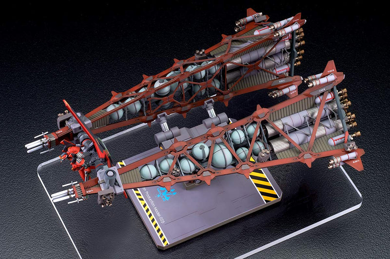 "Evangelion: 3.0 You Can (Not) Redo" Evangelion EVA-Kai 02 Beta (Booster Equipment)