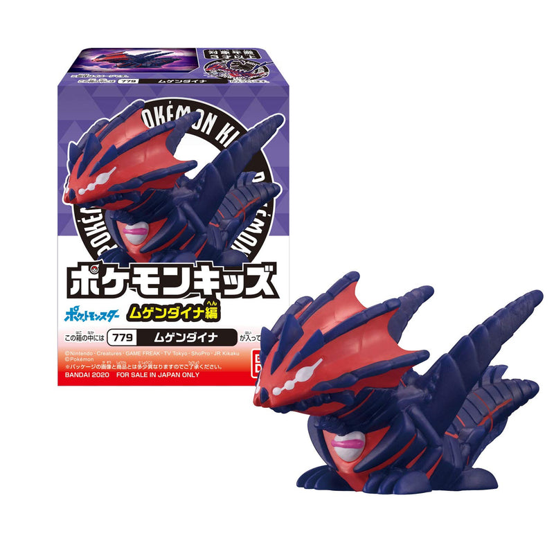 "Pokemon" Pokemon Kids Eternatus Ver.