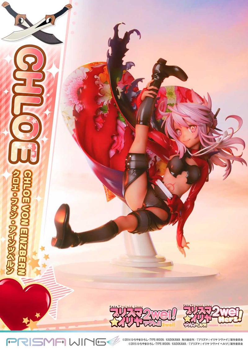 PRISMA WING "Fate/kaleid liner Prisma Illya 2wei & Herz!" Chloe Von Einzbern 1/7 Scale Figure