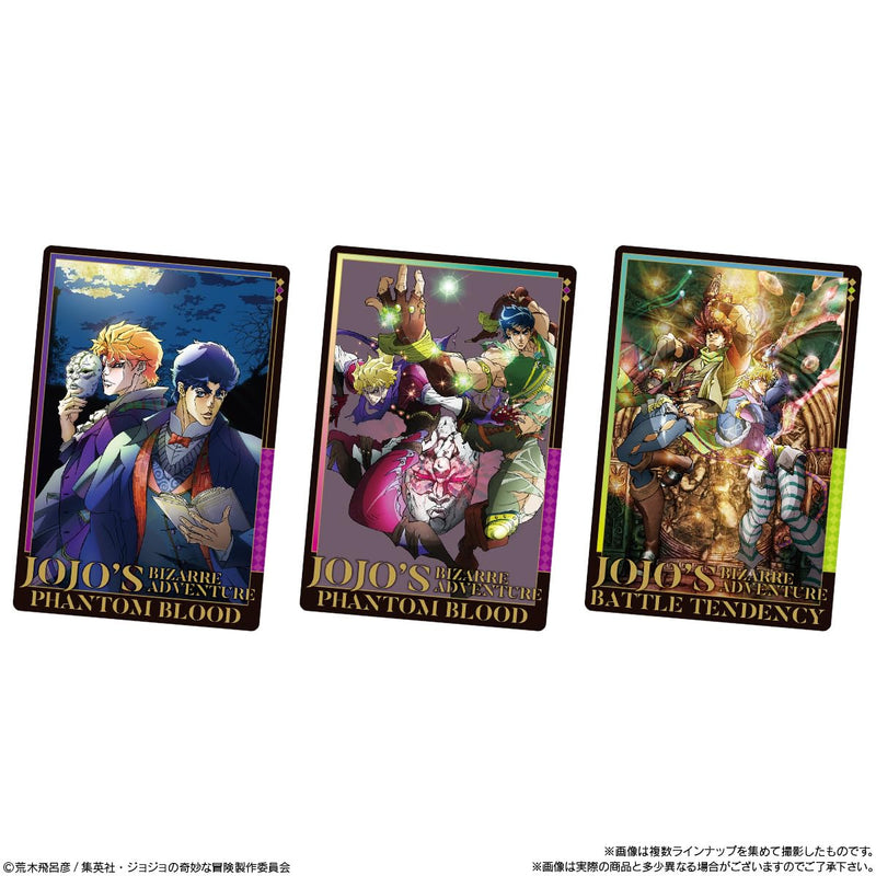"JoJo's Bizarre Adventure: Phantom Blood / Battle Tendency" Wafer Card