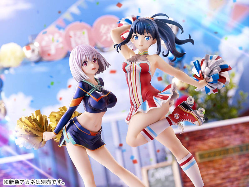 "SSSS.Gridman" 1/7 Scale Figure Takarada Rikka Cheerleader Style