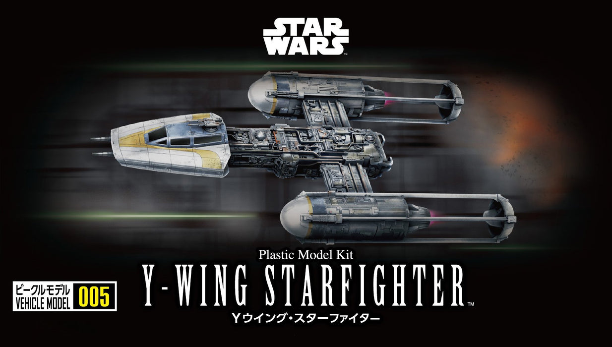 "Star Wars" Vehicle Model 005 Y Wing Starfighter