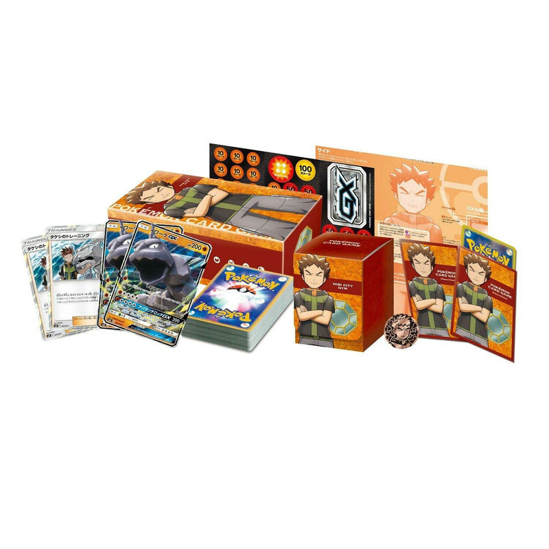 Pokemon Card jeu Sun & Moon Trainer Battle Deck Nibi City Gym Geni