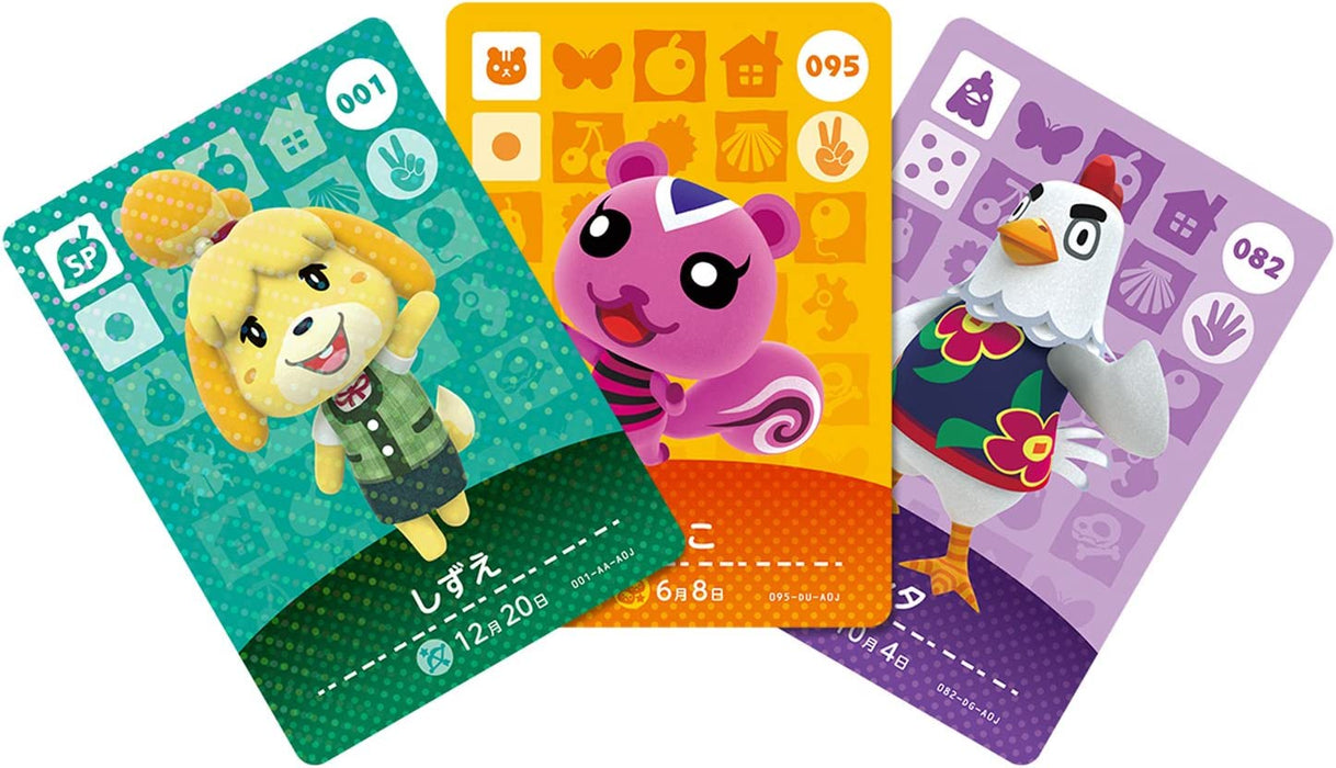 "Animal Crossing" amiibo Card Vol.1 1BOX (50 pack set)