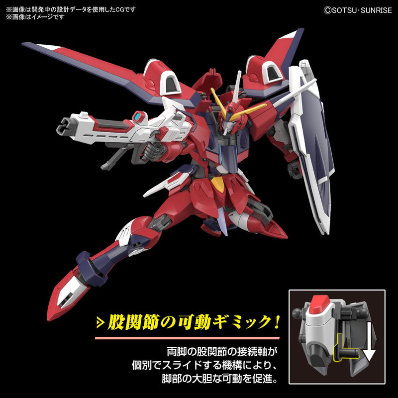 HG 1/144 "Mobile Suit Gundam Seed FREEDOM" Immortal Justice Gundam