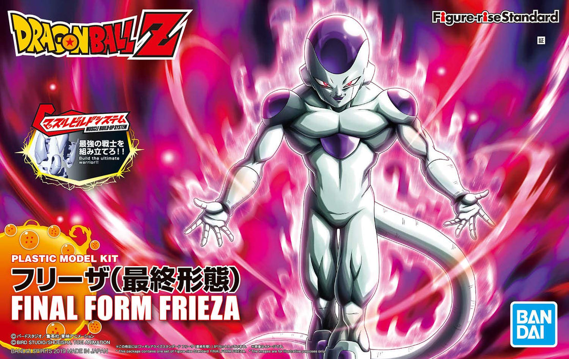 "Dragon Ball Z" Figure - riseStandard Frieza Rinnovo Ver.