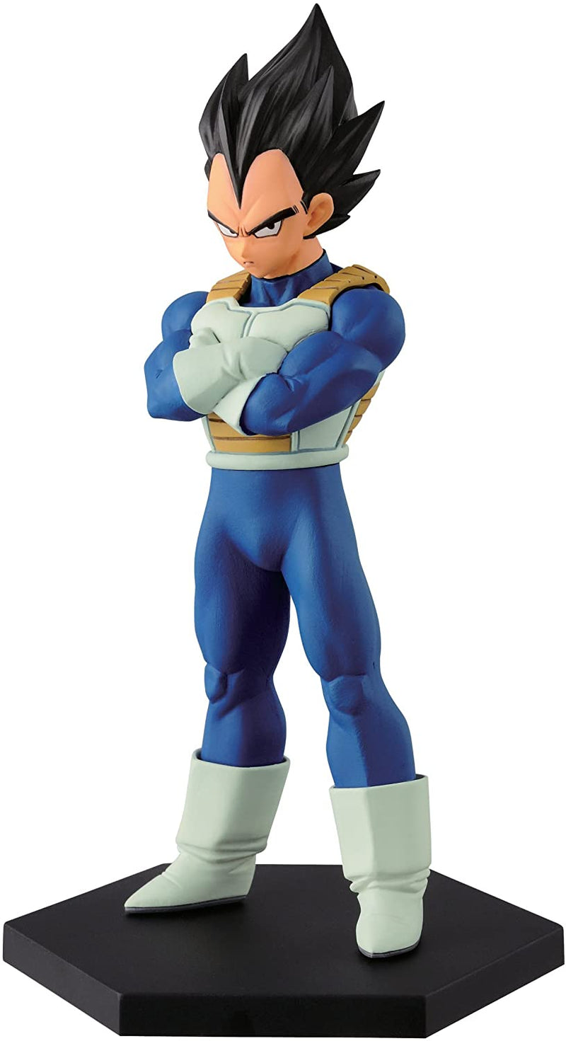 VEGEA CHOUZOUSHU DRAGON BALL Z