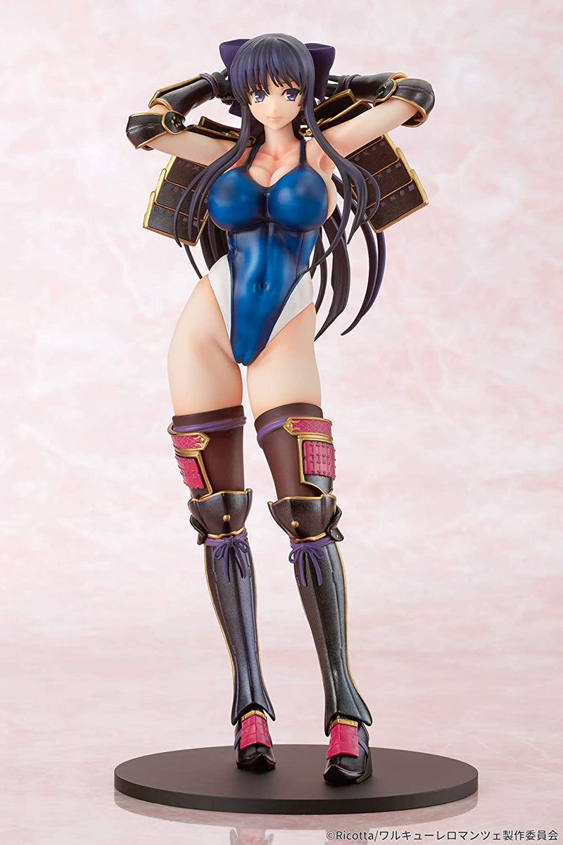 Caminata Romanze - Ryuzoji Akane Azul de baño azul marino y bikini Ver. (Q-Six)