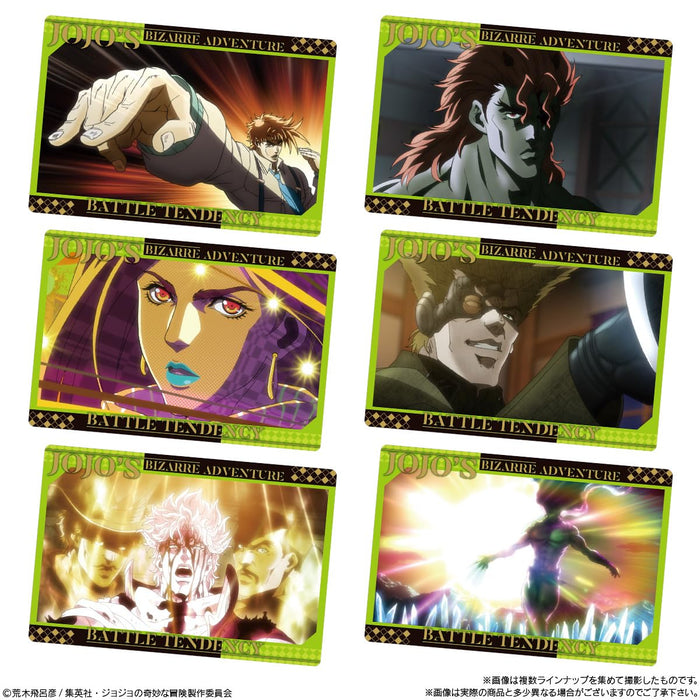 "JoJo's Bizarre Adventure: Phantom Blood / Battle Tendency" Wafer Card