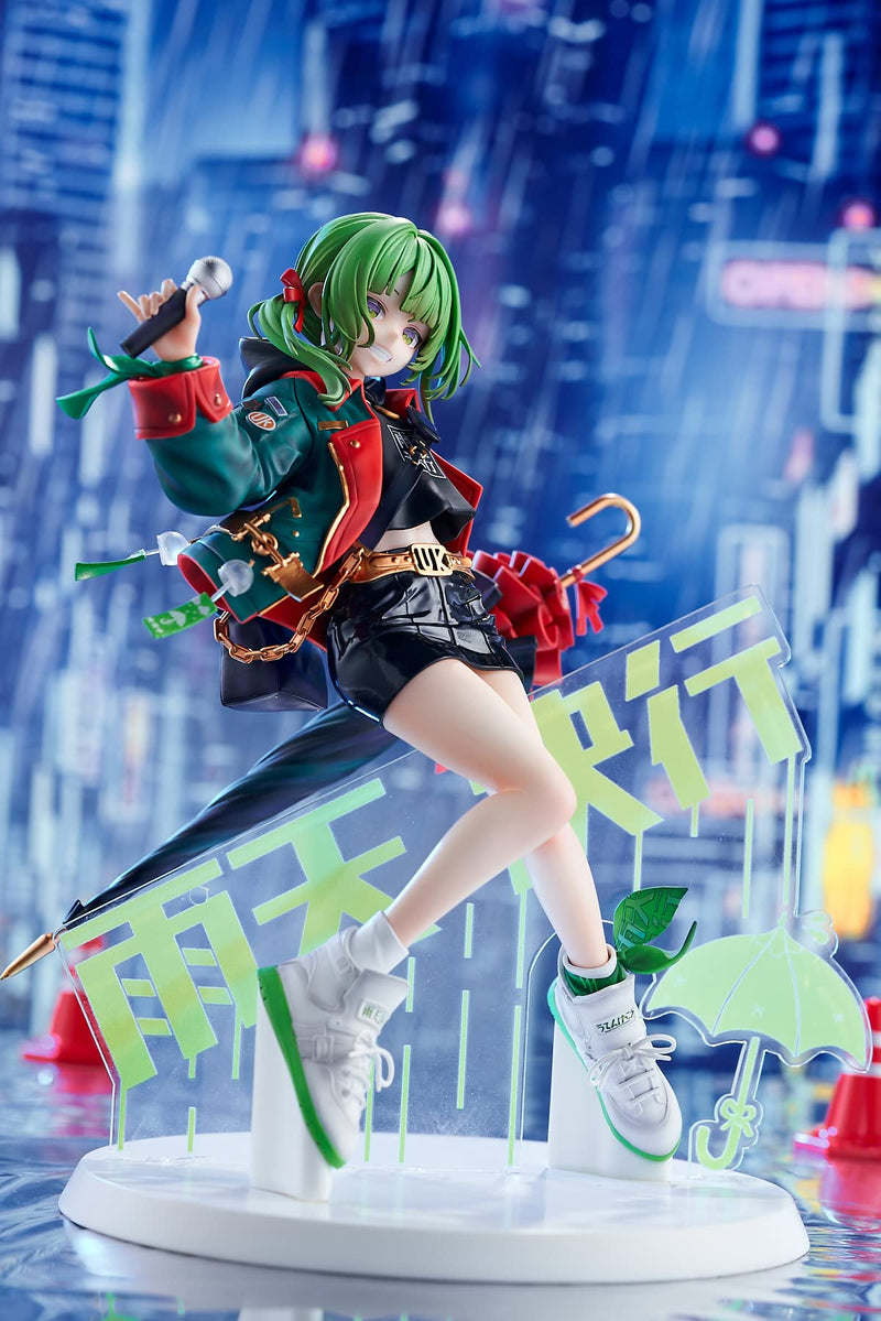 Astrum Design ORIGINAL DESIGN ART CORP. SIKI RAIN OR SHINE DELUXE EDITION 1/7 SCALE FIGURE