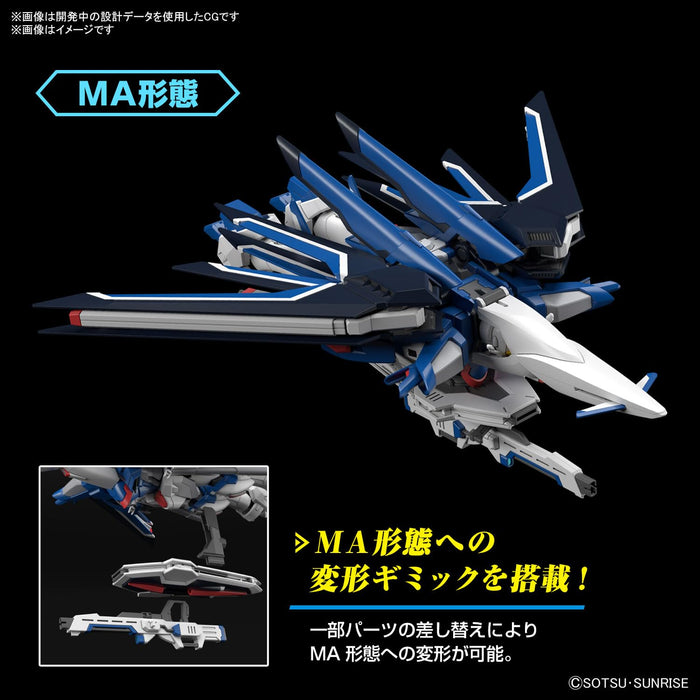 HG 1/144 "Mobile Suit Gundam Seed FREEDOM" Rising Freedom Gundam