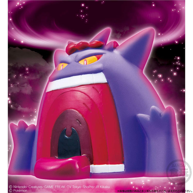 "Pokemon" Gigantamax Pokemon Kids