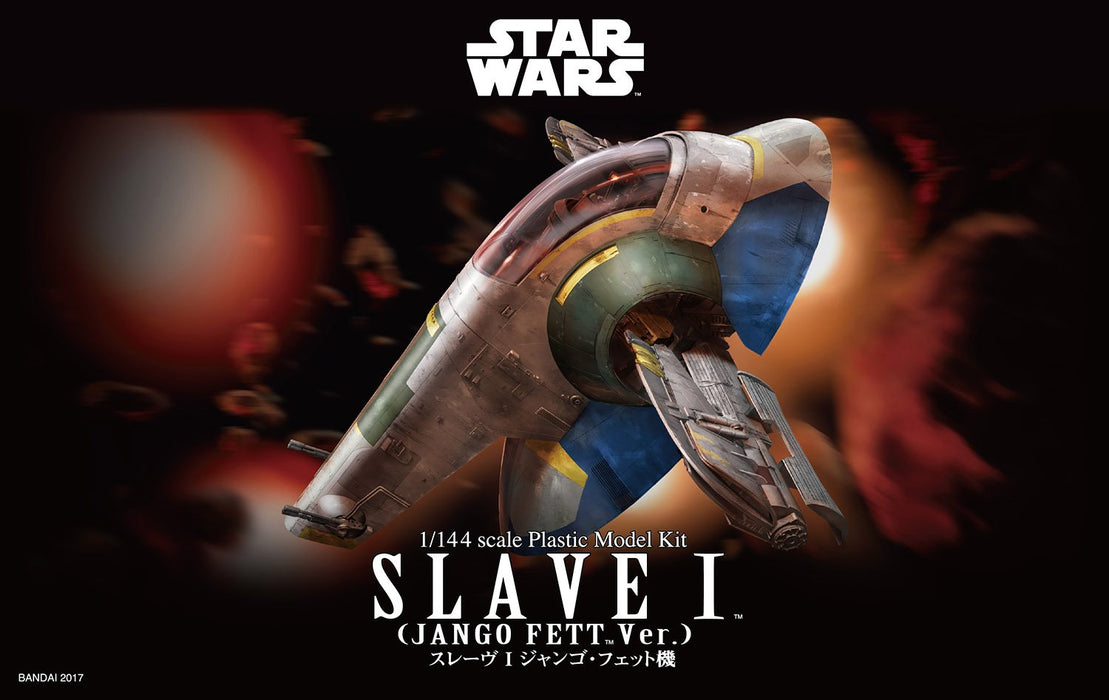 "Star Wars" 1/144 Slave I Jango Fett Machine