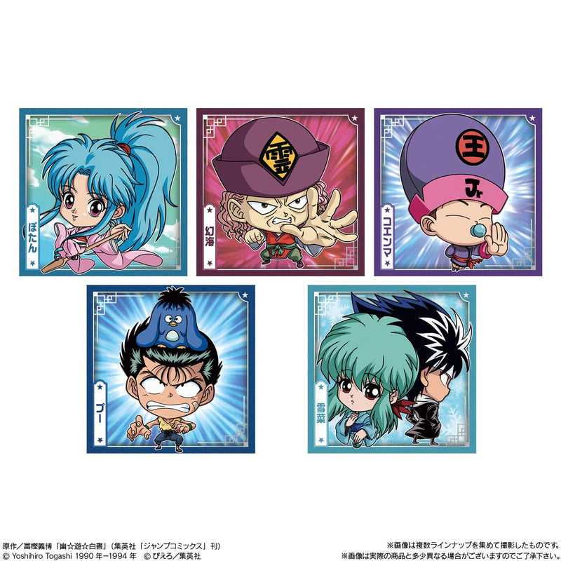 Nyaformation "YuYu Hakusho" Sticker Wafer Card