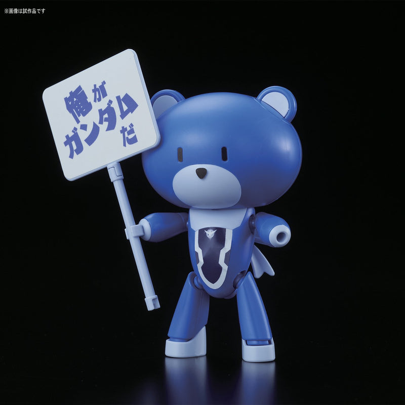 HGPG "Gundam Build Fighters" PetitGguy Setsuna F. Seiei Blue & Placard
