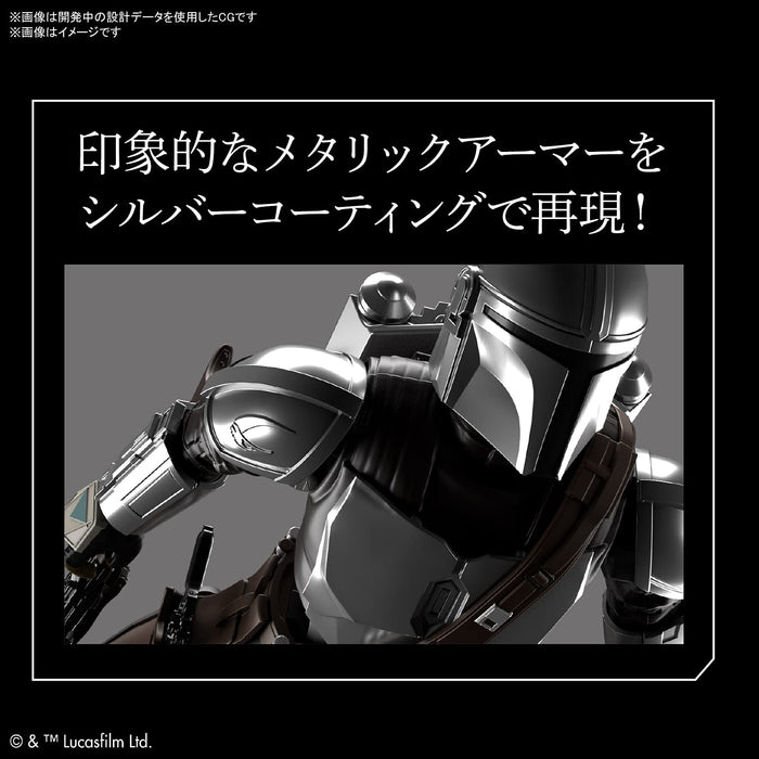 "Guerre stellari" 1/12 Il Mandaloriano (Besker Armor) Silver Coating Ver.