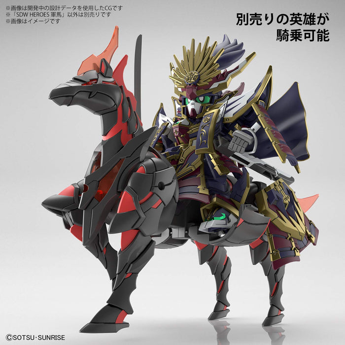 SD Gundam World Heroes War Horse