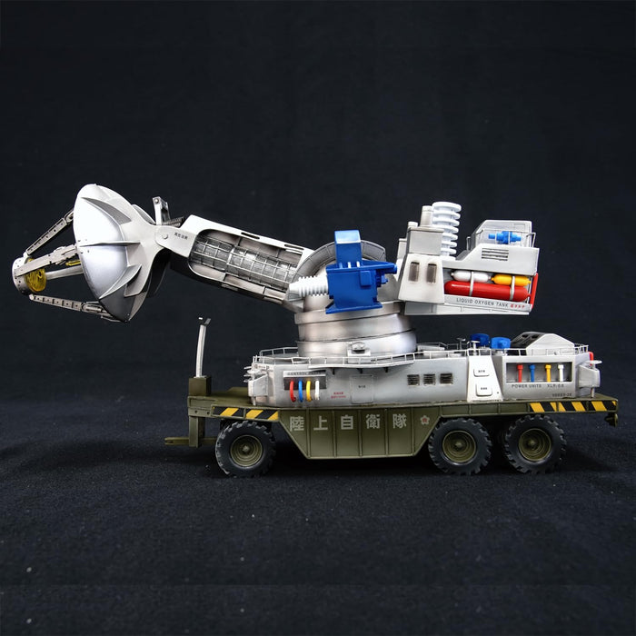 NANKOKU FACTORY Maser Monster-Slaying Beam Vehicle 1/35 Soft Vinyl Kit Reprint Edition