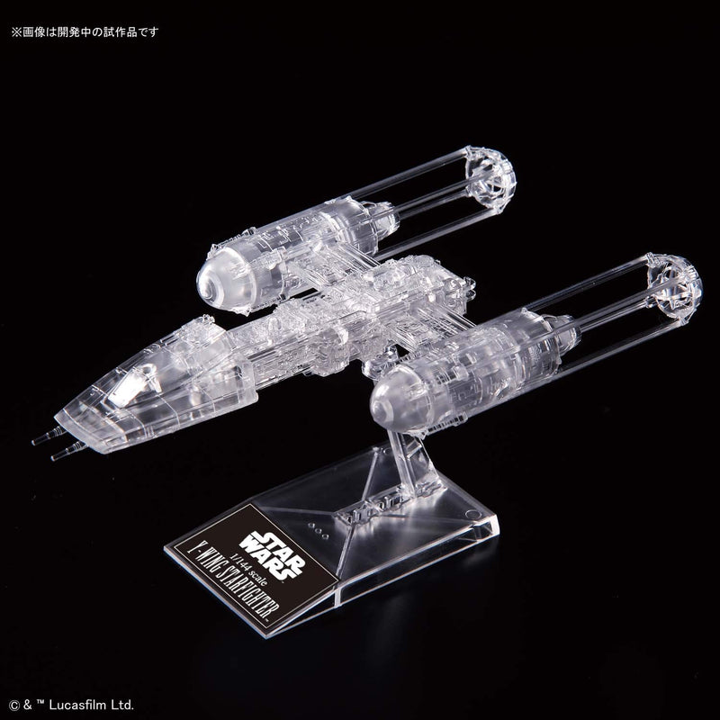 "Star Wars" 1/144 & 1/350 & 1/2700000 Clear Vehicle Set (Return of the Jedi)