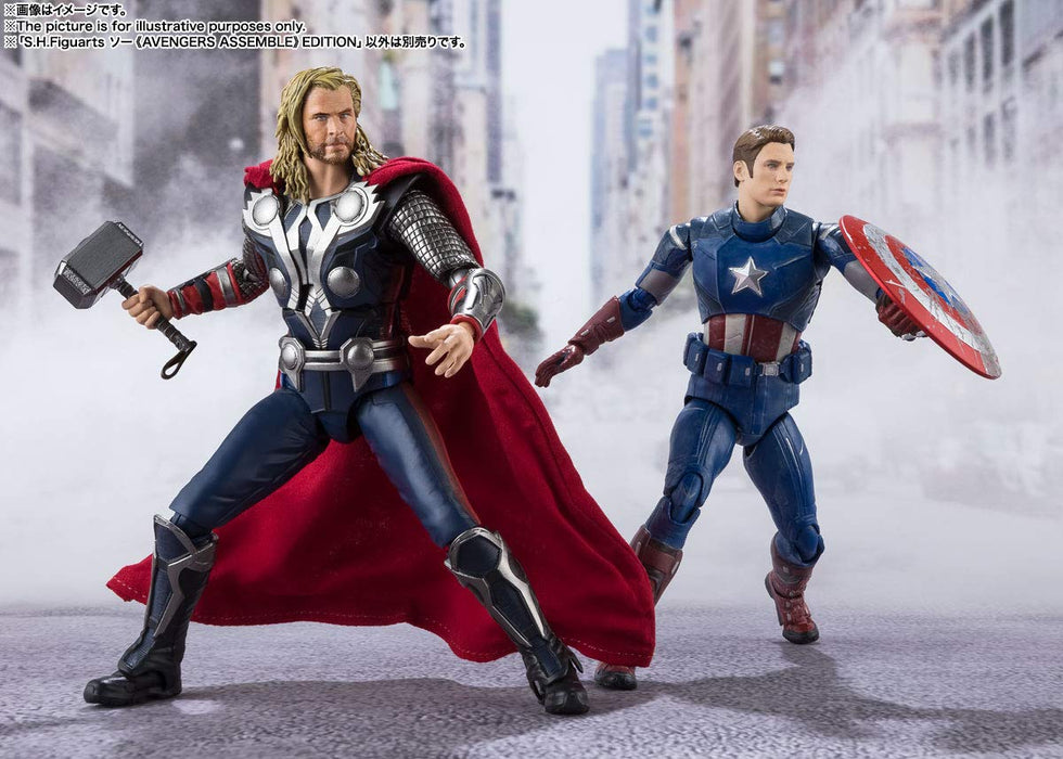 S.H.Figurats "Avengers" Thor -AVENGER ASSEMBLE EDITION- (Avengers)