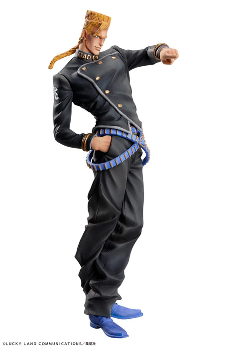 Statue Legend "JoJo's Bizarre Adventure -Part IV-" Nijimura Keicho & Bad Company